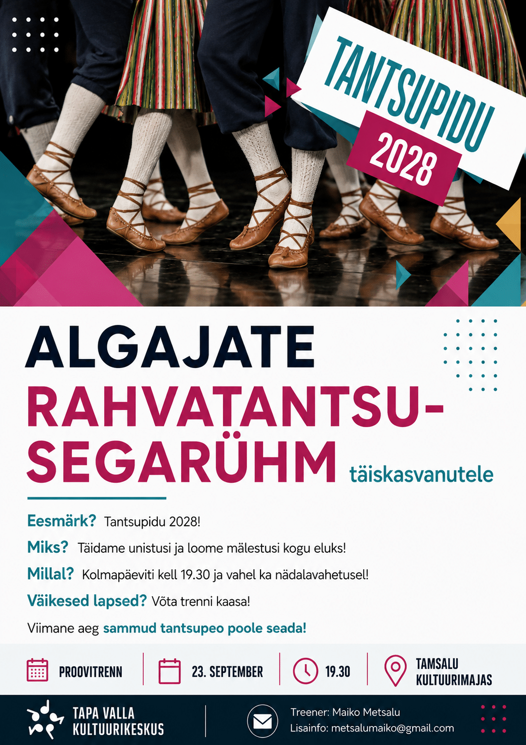 Tamsalu algajate segarühm alustab hooaega