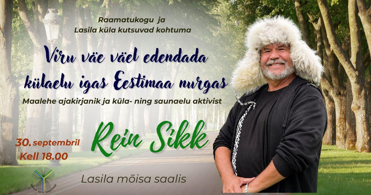 Lääne-Virumaa sündmus